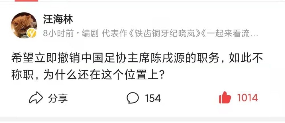 雷电将军裸体18